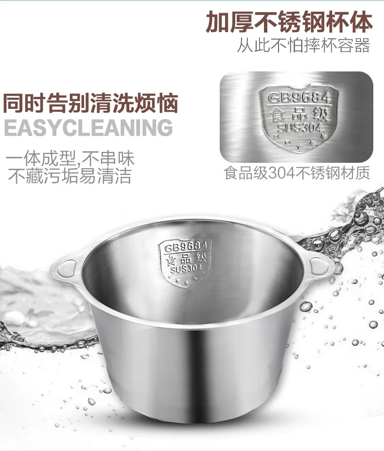 Han Jia Мясорубка электрические бытовые нержавеющая сталь или стекло начинка для приготовления пищи чеснок перемешать игры грязи маленький Измельчитель