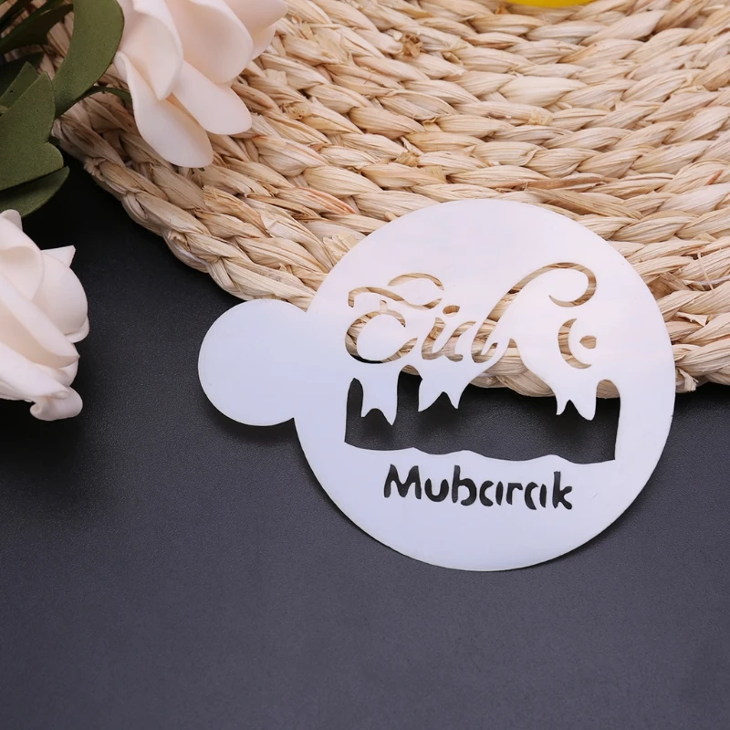 3pcs/set Mosque Eid Mubarak Ramadan Design Coffee Stencils Cake Template Tool UF 