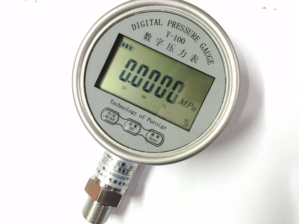 Digital pressure gauge1.6mpa5_