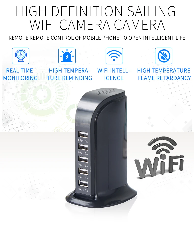 

1080P Wifi Mini Camera 5 Port 4A USB Charger Desktop Charging Station Home Security Camera Camcorder