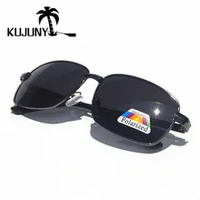 KUJUNY Ретро прямоугольные Мужские поляризационные солнцезащитные очки, винтажные поляризационные линзы, солнцезащитные очки, классические очки ночного видения