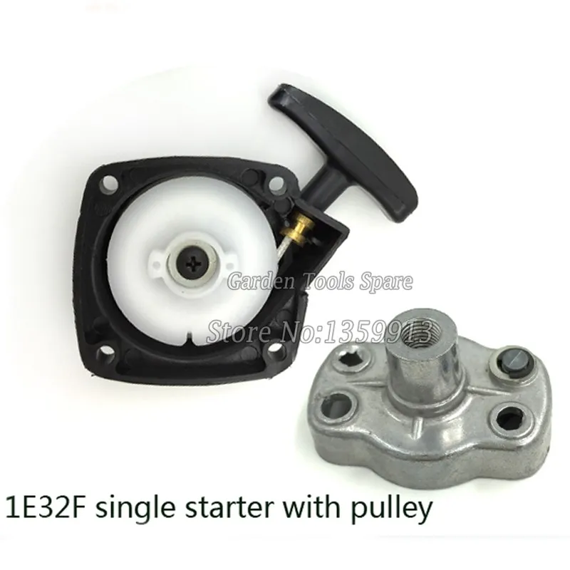 32 STARTER+PULLEY (2)