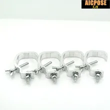 4 шт./лот алюминиевый светильник s крючок светодиодный PAR крючки для профессиональных сценических приборов светодиодный светильник для сцены