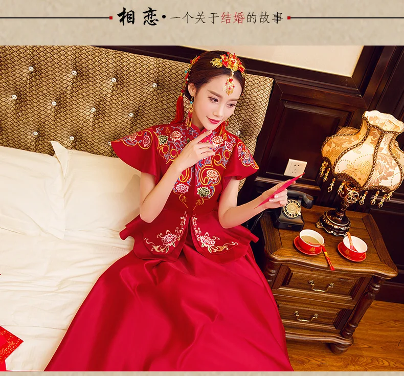Красный невесты современный Cheongsam китайское традиционное платье свадебное Qipao Вышивка Платья для женщин халат chinoise Oriental Стиль вечернее