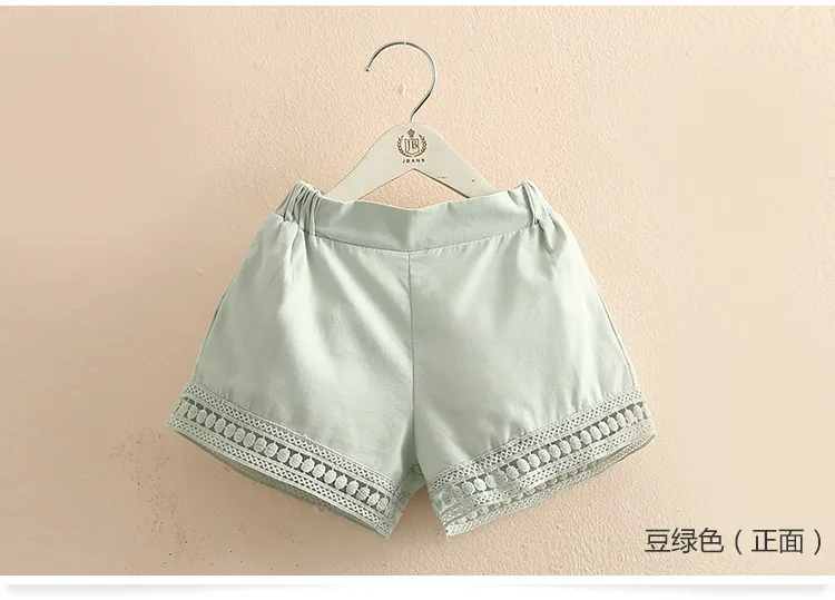  (2) 36020190331200440968