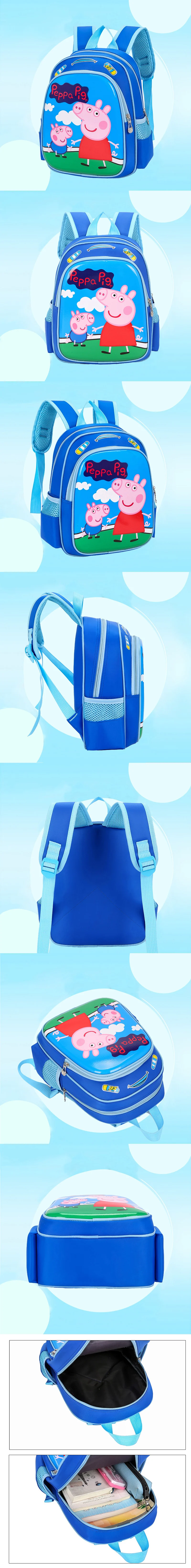 Игрушка Свинья Пеппа из искусственной кожи и нейлоновой ткани рюкзак для мальчиков и девочек мультяшная фигурка героя персонажа школьная сумка на плечо