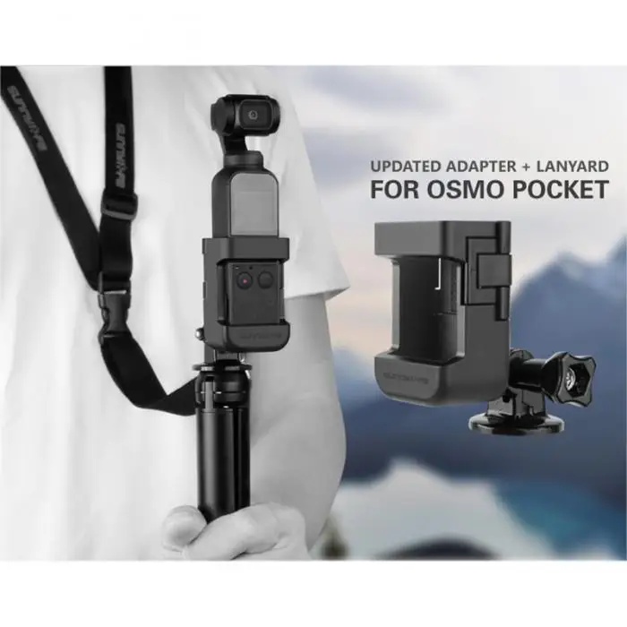 Адаптер кронштейн 1/4 дюймов винтовое крепление с шнурком для DJI OSMO POCKET YE-Hot