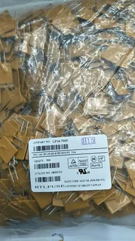 

Original NEW Fuse LP16-700F LP16-700 16V 7A DIP2 100PCS/LOT