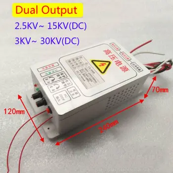 

High Voltage Electrostatic Precipitator Power Supply with dual output 300W 30KV