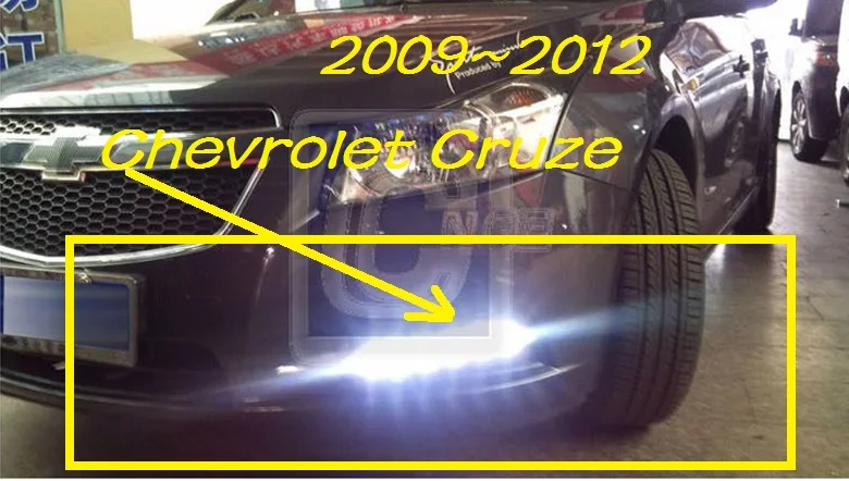 2009 2010 2011 2012 2013 год для Chevrolet Cruze дневной свет Автомобильные аксессуары светодиодный DRL фары для Cruze противотуманные фары