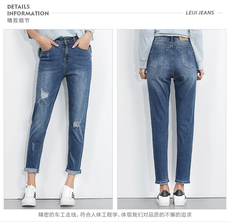 2019 весенние женские джинсы плюс Размеры джинсовые брюки для полных в мм 4XL 5XL 6XL большой Размеры d свободные узкие шаровары женщина
