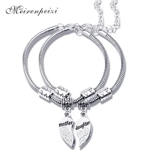 Винтажные браслеты для мамы и дочки, серебряные браслеты для мамы и дочки с надписью «love» в виде змеи, подарок для мамы i love you, цепочка