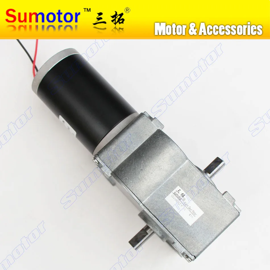 GW63ZY DC 24V, 20rpm 2000N*cm, 60rpm 680N*cm, low rpm High Power high torque Worm Gear Reducer Electric Motor double shaft LIFT gw80170 dc 24v worm gear reducer electric motor large torque high power low speed guaranty high quality