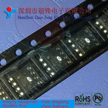 

20PCS L2269-SI L2269 SOP8 New Original