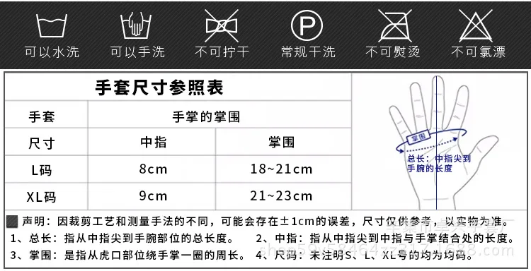 详情_03.jpg