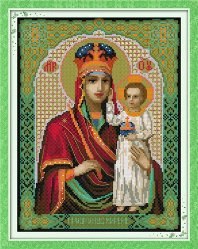 Вечная любовь все виды Святой матери и Святого сына хлопок вышивка крестиком 11 14CT печатных DIY подарок год украшения для дома - Цвет: R822
