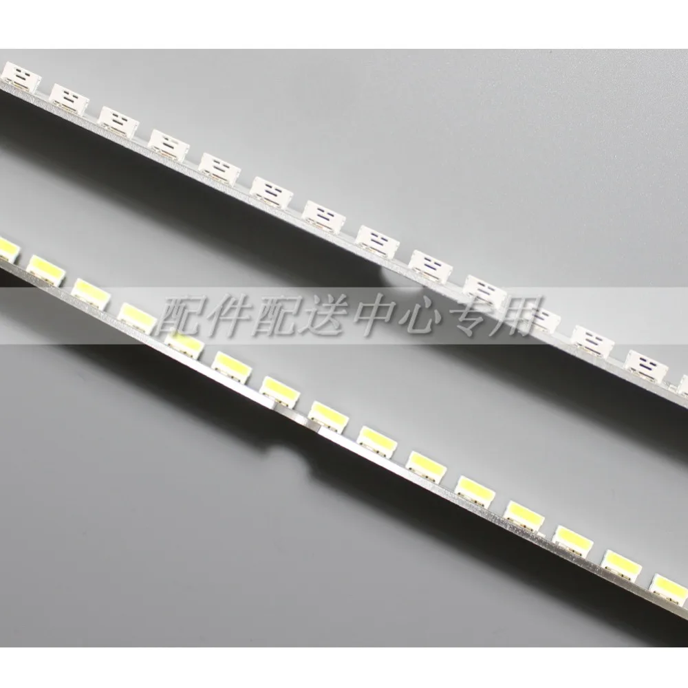  LED Ʈ, Ｚ  LTJ460HN06 UA46ES5500R UE46ES5507K TV 2012SVS46 7032NNB 2D 60-LED 572mm, 2  x 46 ġ
