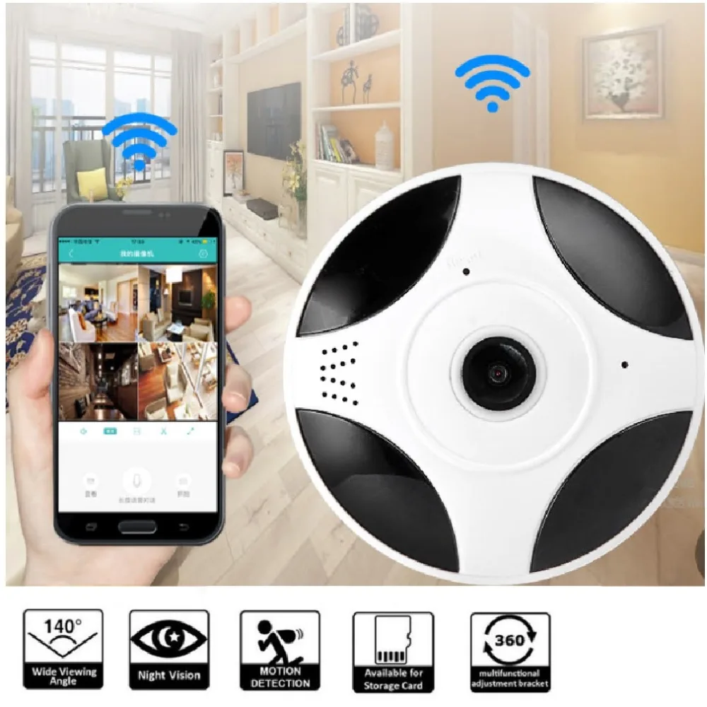

Vr1-x13 (960p) Panoramic VR Webcam Ceiling Flying Saucer Monitoring Wireless Mobile Phone Remote 360 Degree Camera New