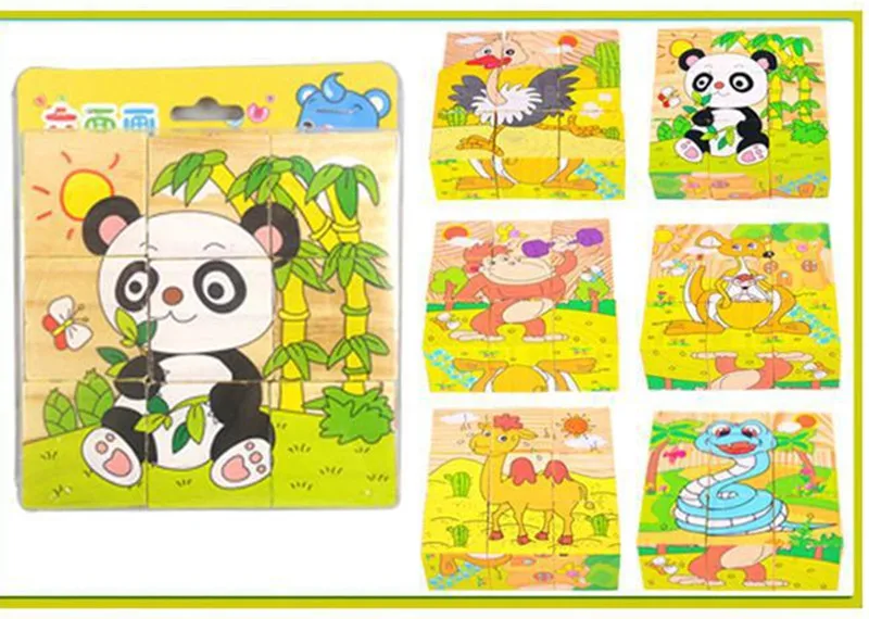 2_panda