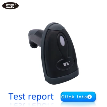 

Laser barcode scanner laser bar code reader 1D laser scanner handheld supermarket scanning instrument data collector HY-1880