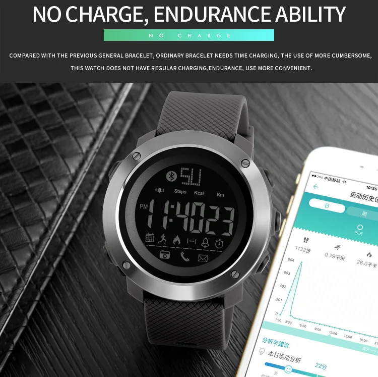 fashion smart watch-14