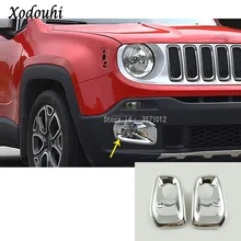 Per Jeep Renegade 2016 2017 2018 stile auto del corpo anteriore della luce di nebbia struttura della lampada bastone styling ABS Bicromato di Potassio della copertura trim parti 2 pcs