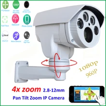 Owlcat HI3516C + Sony IMX222 HD 1080 P 4X auto zoom 2.8-12 мм объектив с переменным фокусным расстоянием PTZ открытый безопасности CCTV IP Камера ик-onvif RTSP