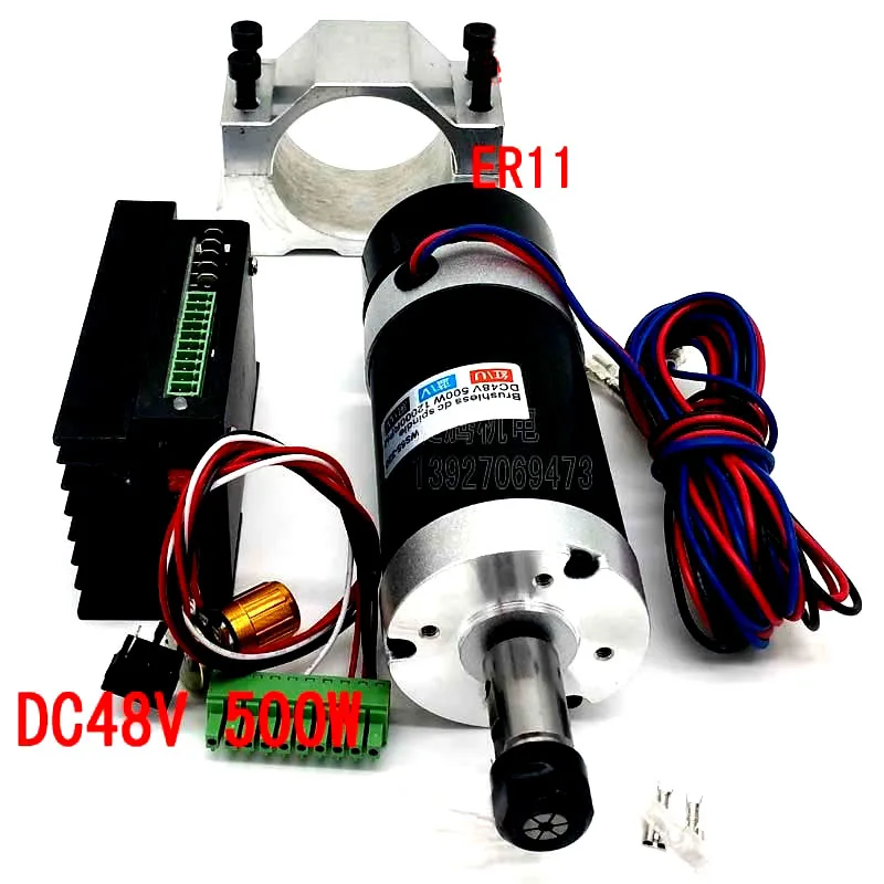 ER11/ER16 500W CNC DC бесщеточный электродвигатель вращения шпинделя 55 мм зажим WS55 220