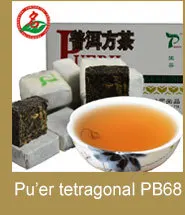 GuanLianXiaoShou_88