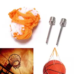 Посвященный надувные Bal 1 x нейлоновая сетка-мешок 2 x иглы аксессуары Баскетбол Футбол насос газовой иглы металлические аксессуары
