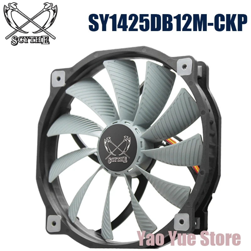 SCYTHE SY1425DB12M-CKP PWM 4P 140 мм PC чехол для компьютера вентилятор процессор кулер
