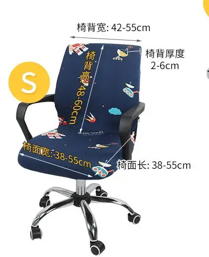 s