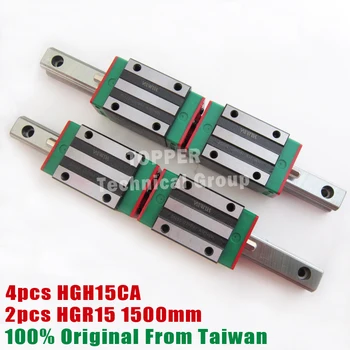 

HIWIN Linear guide rail cnc HGH15,2pcs HGR15 1500mm linear rail+4pcs HGR15 Guide Block HGH15CA
