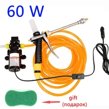 Россия) обновленная версия carzkool 60 Вт для уборки высокого давления насос автомобиля 12v стиральная машина устройство для мойки для автомобиля