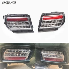 MZORANGE светодиодный светильник на задний бампер белого цвета для Toyota Land Cruiser Prado 2009- LC150 4000 3500 2700 тормозной светильник противотуманная фара