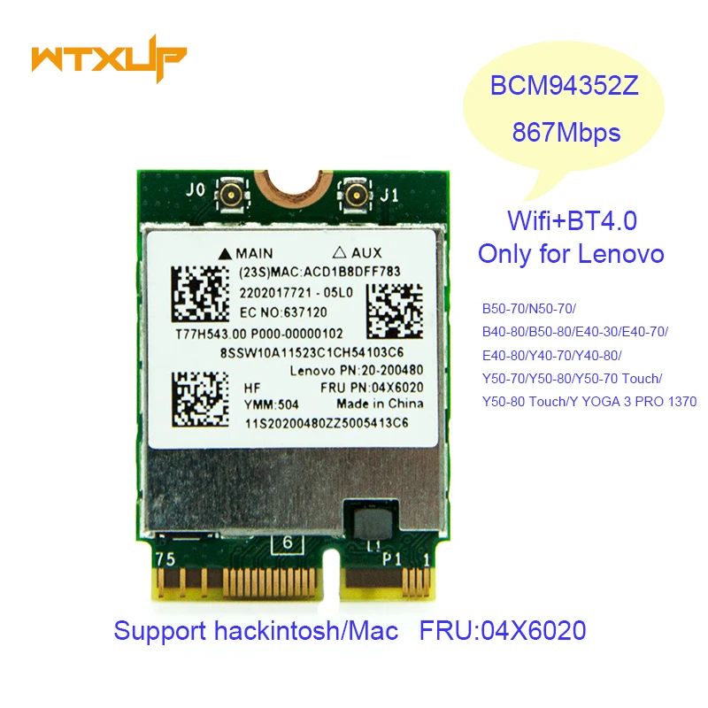 LENOVO E43 NOTEBOOK BROADCOM WLAN WINDOWS DRIVER DOWNLOAD