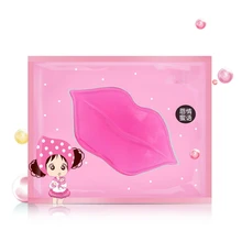 DISAAR милый макияж золото Коллаген увлажняющий питательный маска для губ дешевый