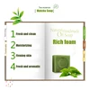 Organic Matcha Green Tea Handmade Soap Skin Whitening Moisturizing Face Cleansing Soap Remove Acne Cleansing Bath Bar Soap 100g 6