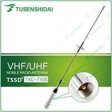 Серебряный NL-770S Dual Band UHF/УКВ 144/430 мГц любитель автомобильного радио мобильной SL16/UHF-J/M тип