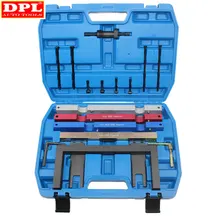 Набор синхронизированных инструментов для BMW N51 N52 N53 N54 N55 6 цилиндров 2,3 2,5 2,8 3,0 3.5i двигатели