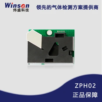 

10PCS ZPH02 Particles Sensor PM2.5 Detection Easy To Install and Use High Sensitivity Used In Air Refresher HVAC System