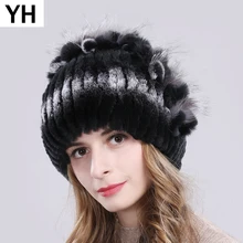 Женский Настоящий мех кролика, вязаные шапки в полоску с цветами, натуральная шапка из меха кролика Рекс, зимние теплые мягкие шапки с натуральным мехом