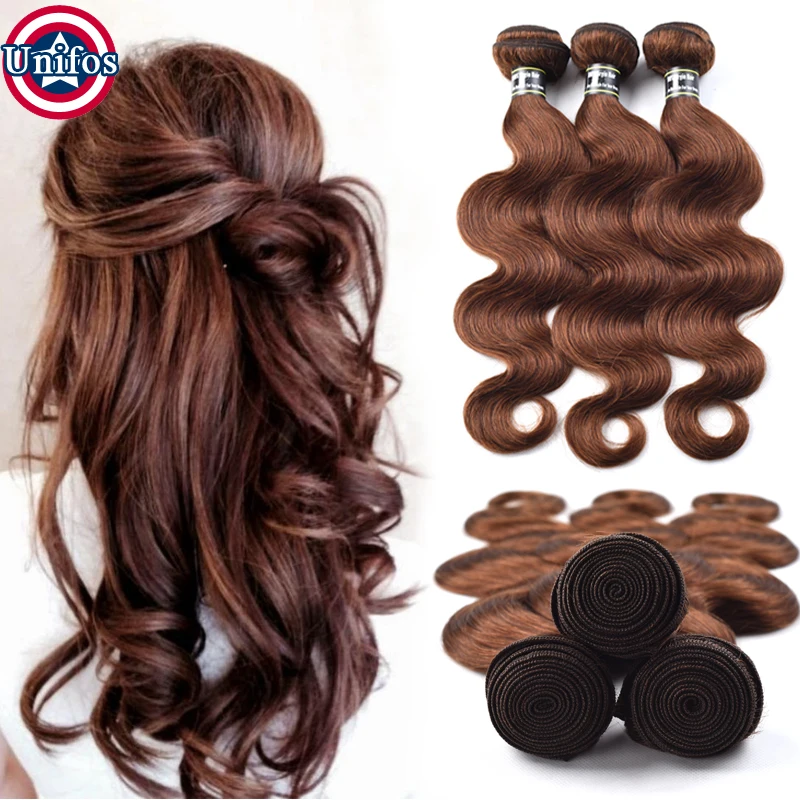Brown Brazilian Body Wave Virgin Hair Color 4 Chocolate Hair Weave