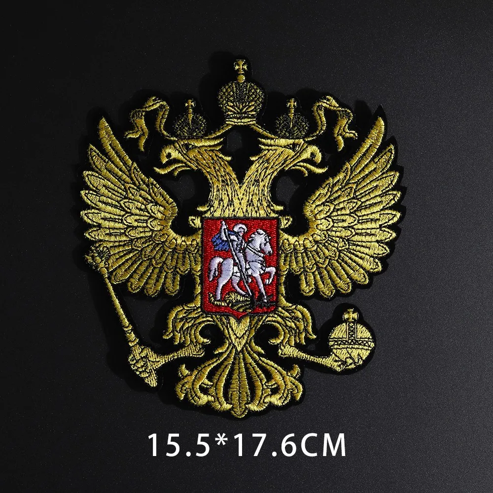 Изысканная вышивка русские нашивки с флагами для куртки жилет на заднюю часть