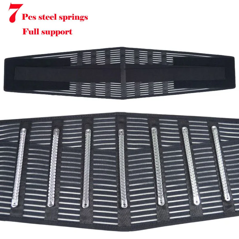 

1PC Waist Support Belt With 7pcs Spring Steel Bar For Professional Waist Strain Supporting Correction Adjustable Back Brace Band
