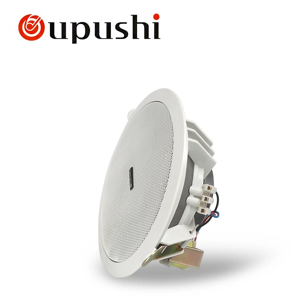 Oupushi CE502 6 ватт 6,5-дюймовый потолочный динамик и встроенный динамик система общего вещания фоновой музыки