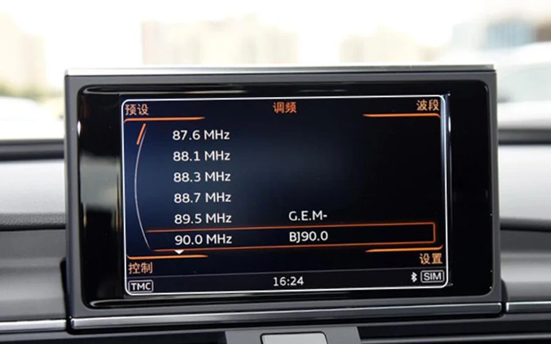 Подходит только 8 дюймов Экран для Audi A6 C7/A7 2012- gps навигации закаленное Стекло Экран Защитная крышка защитная пленка