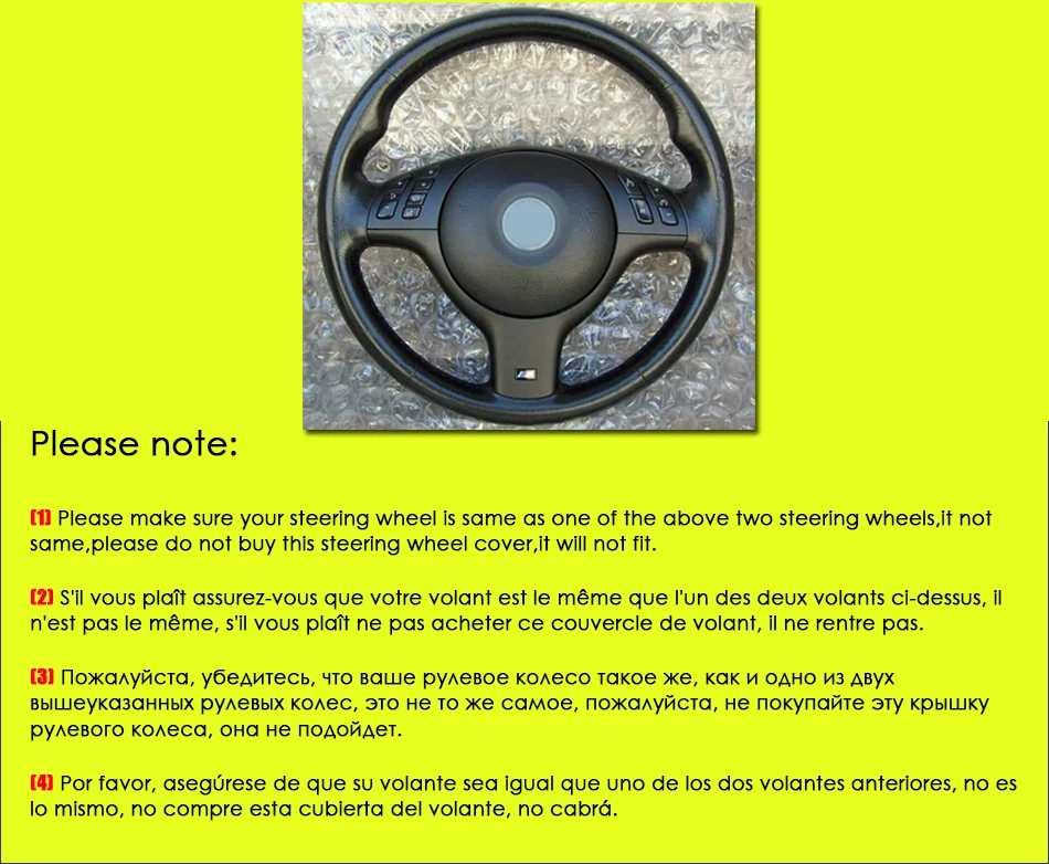 Steering Wheel Covers for Renault Megane 2
