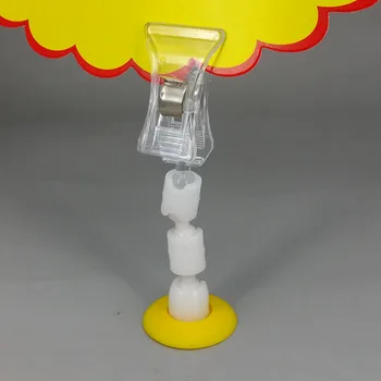 Изображение товара 0