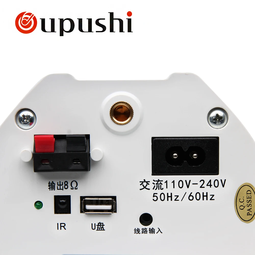 OUPUSHI YY-20W Bluetooth активная наружная звуковая колонка со встроенным усилителем и пультом дистанционного управления Водонепроницаемая пара